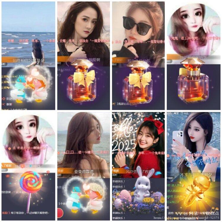 阿呆🎤V娱热点