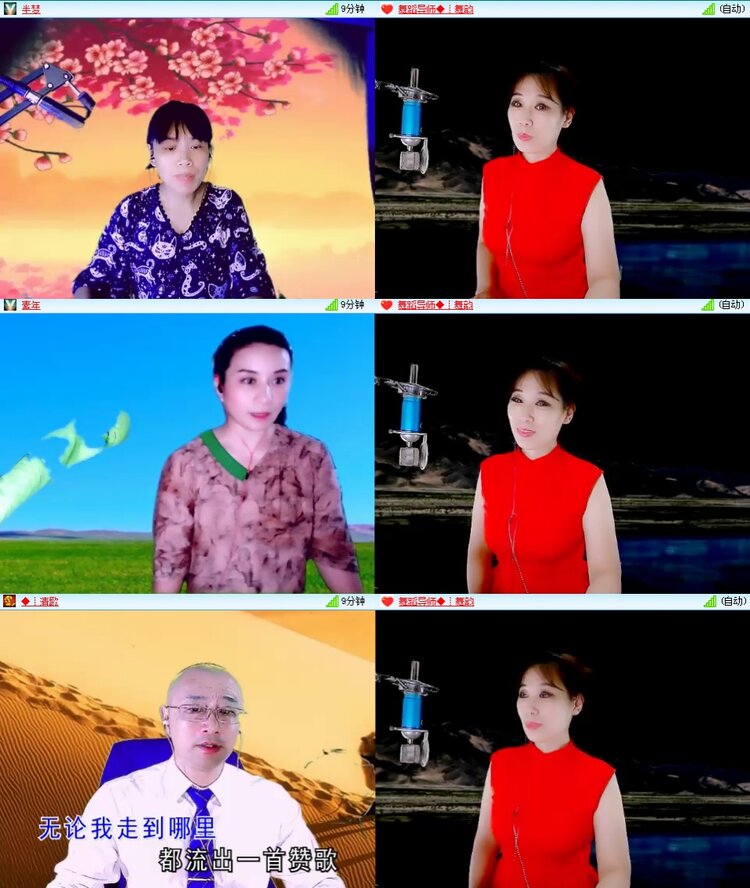 思点🎤V娱热点