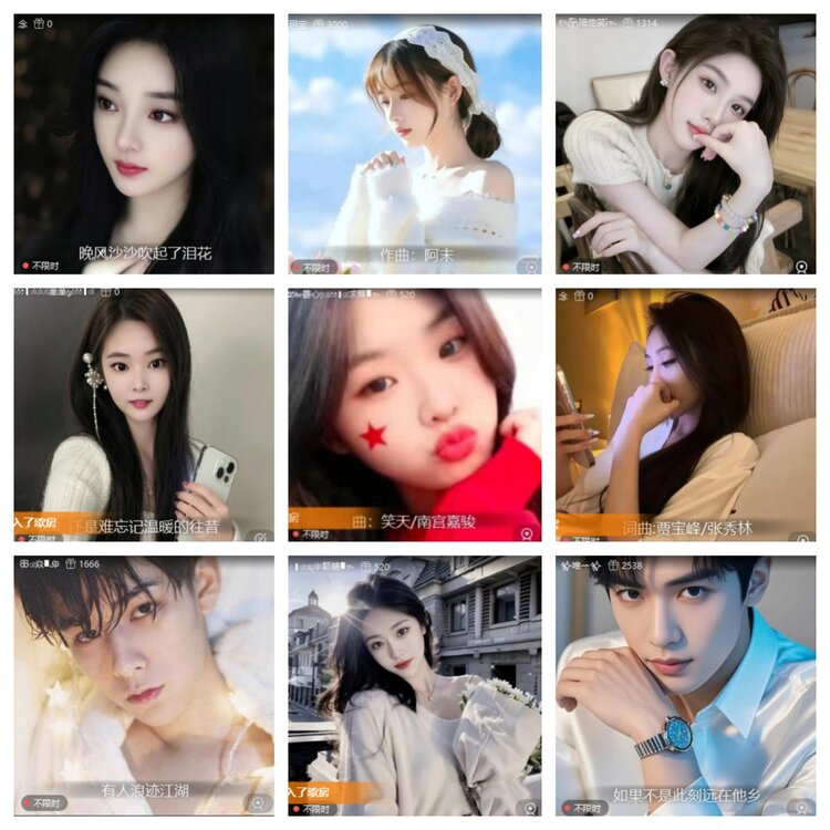 卓然🎤V娱热点