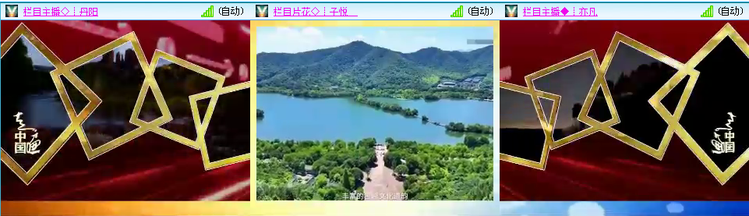 愉悦🎤V娱热点