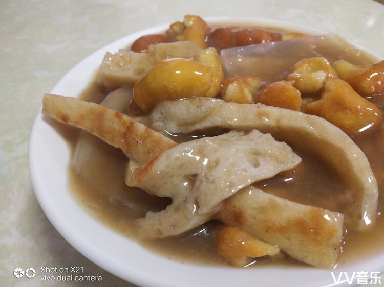 智者无疆（5783839）