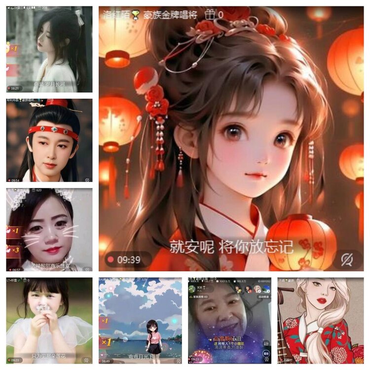 卓然🎤V娱热点