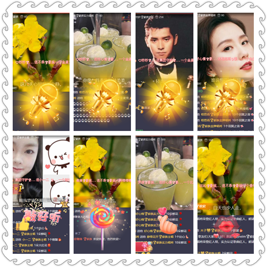 惜缘🎤V娱热点