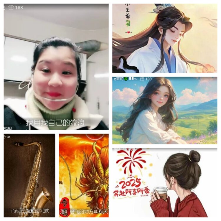 曾经🎤V娱热点