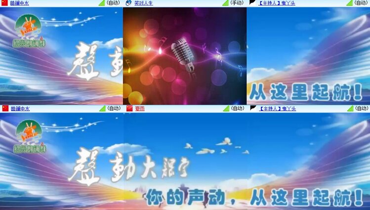 静一静🎤V娱热点
