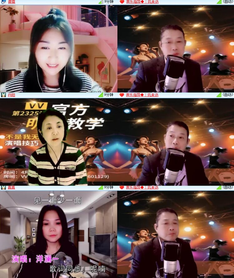 卓然🎤V娱热点