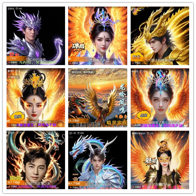 九小九324🎤V娱热点