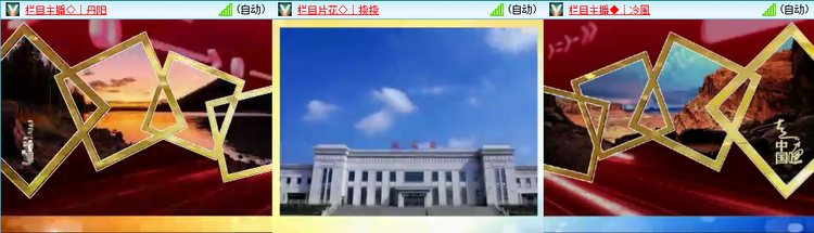 愉悦🎤V娱热点