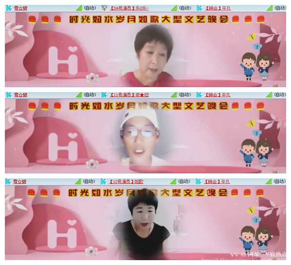 阿呆🎤V娱热点