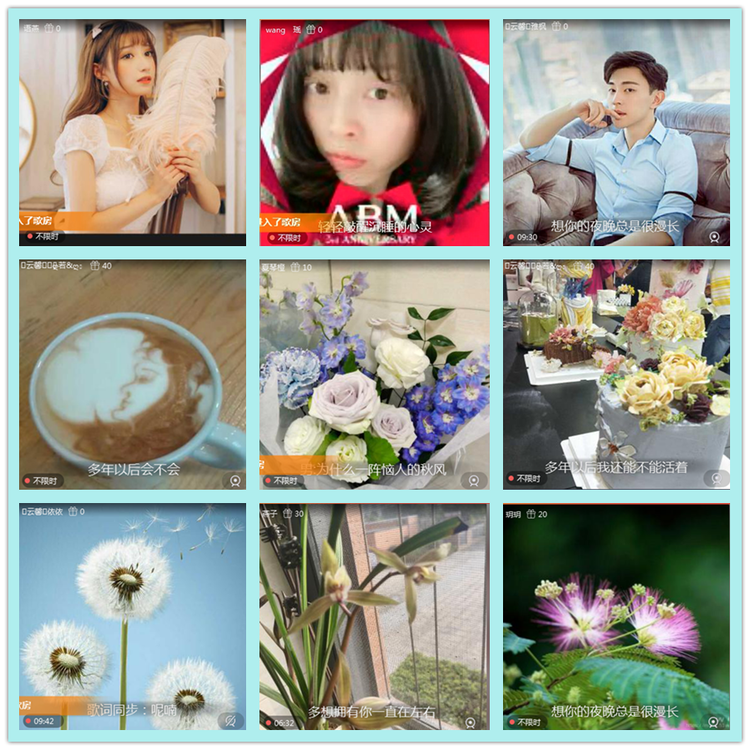 飘雪🎤V娱热点