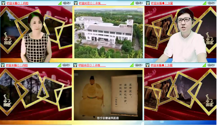 小浅🎤V娱热点