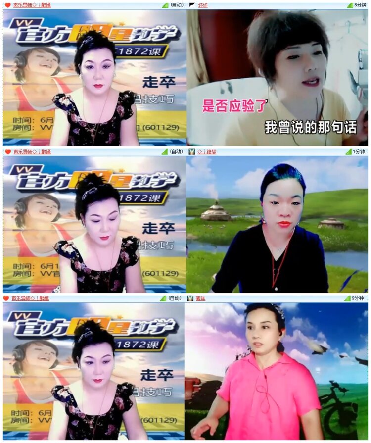 小朵🎤V娱热点