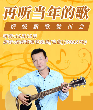 安然🎤V娱热点