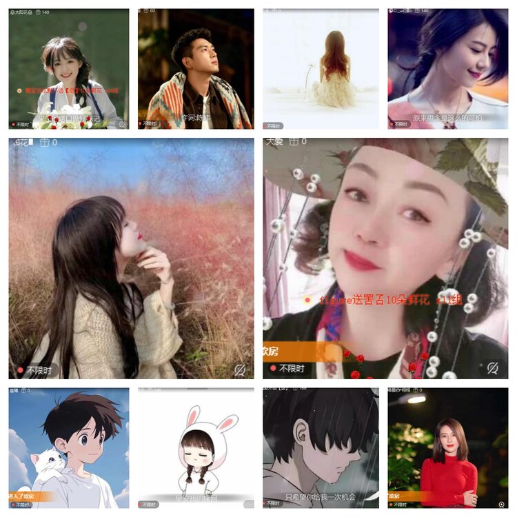 卓然🎤V娱热点