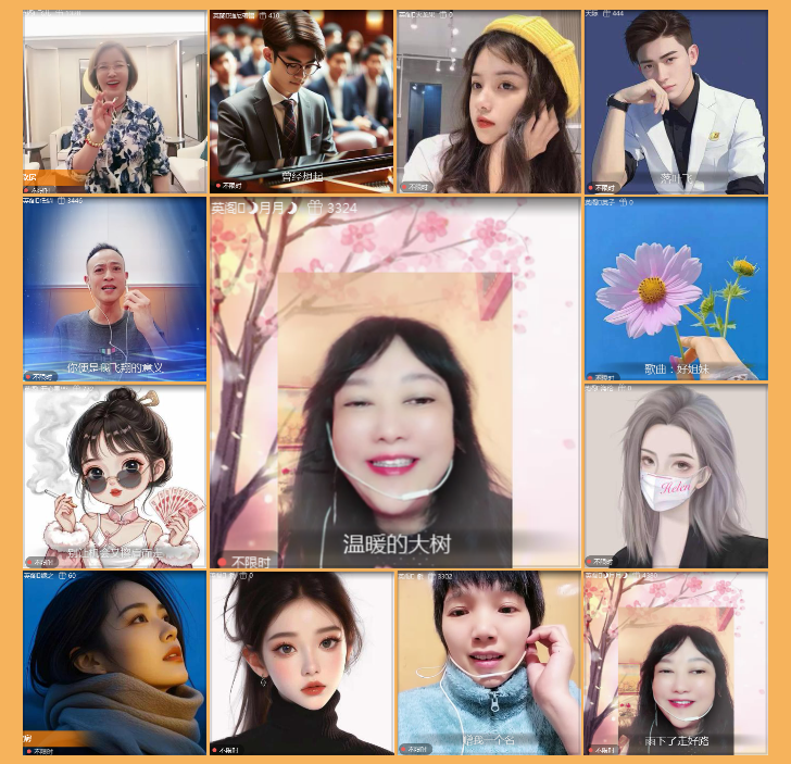 执白🎤V娱热点