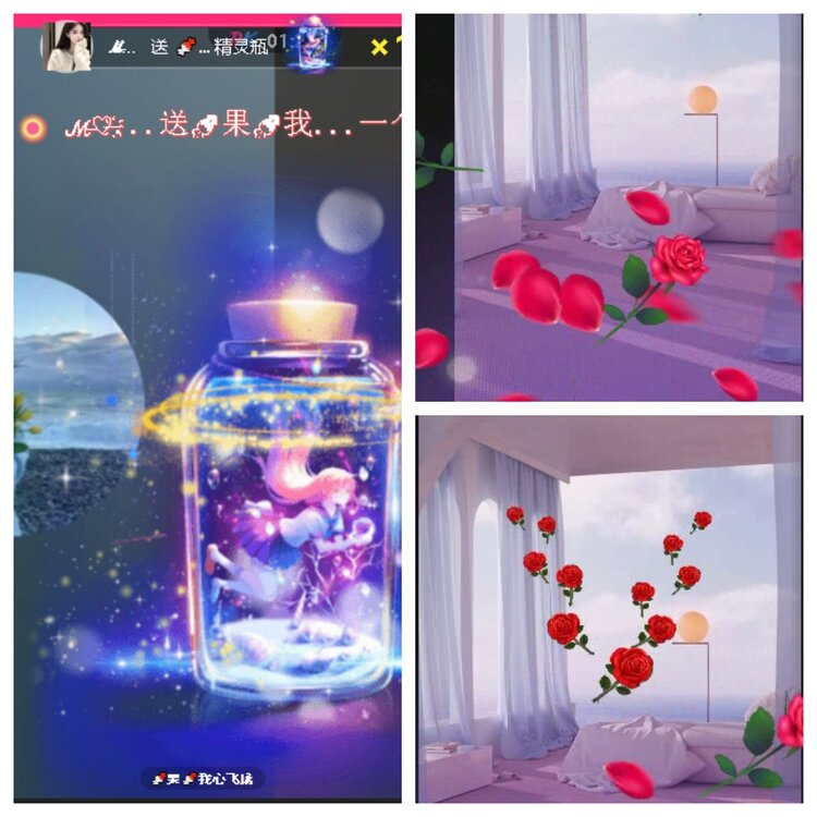 静一静🎤V娱热点