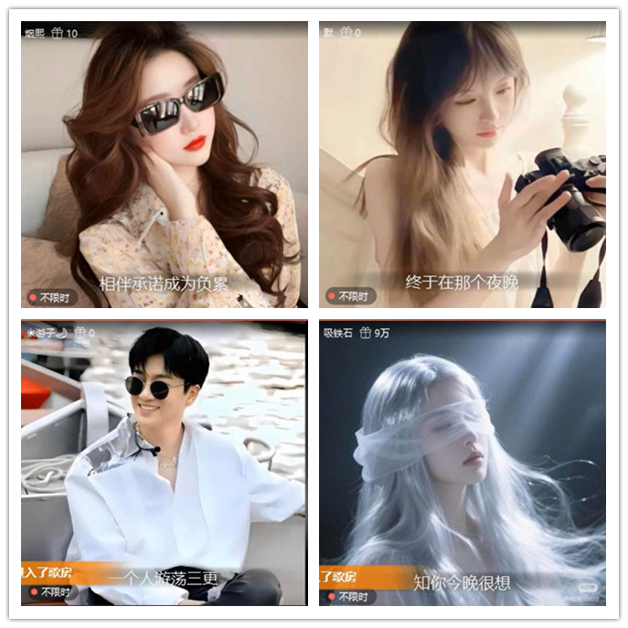 执白🎤V娱热点