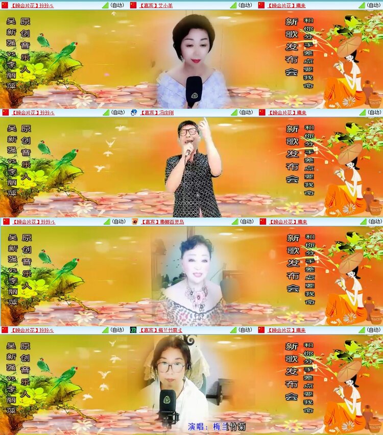 静一静🎤V娱热点