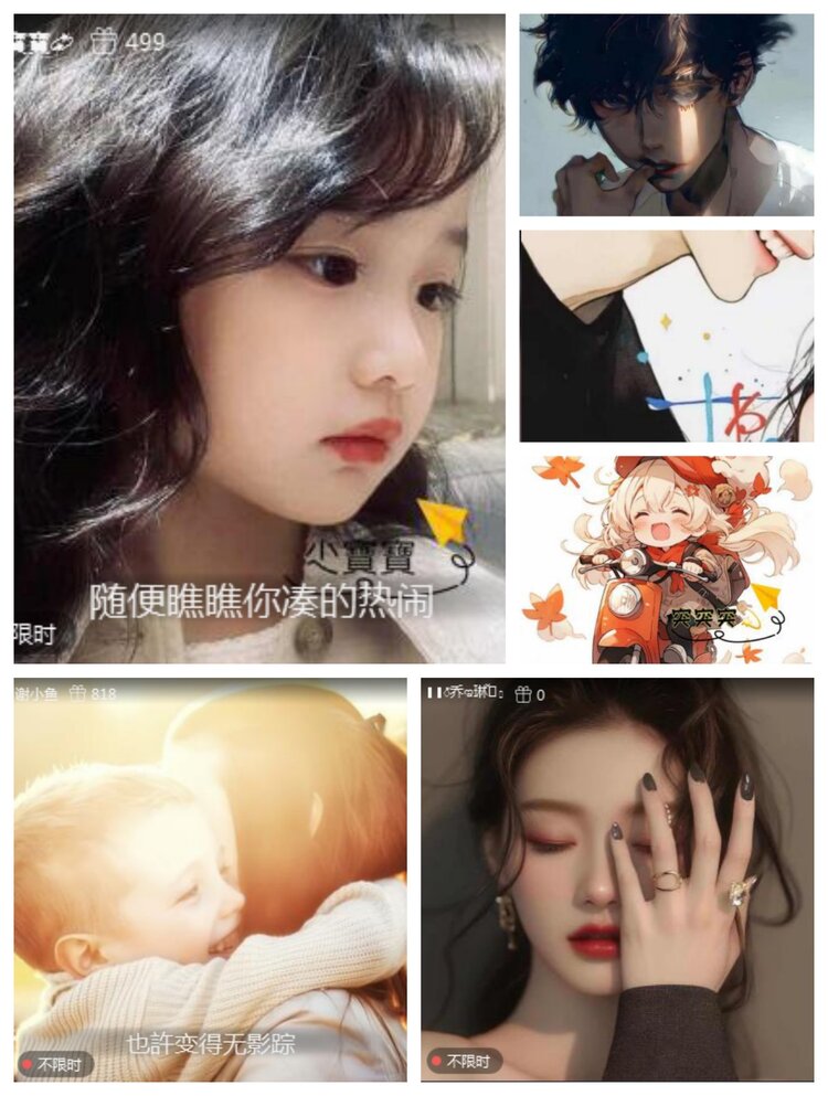 愉悦🎤V娱热点