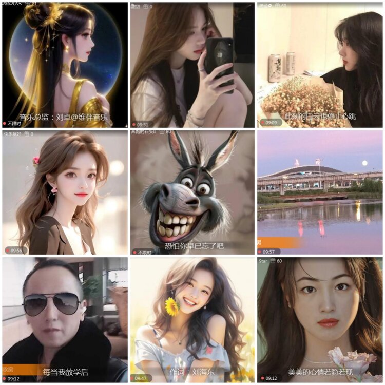 思点🎤V娱热点