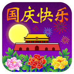老马不识途