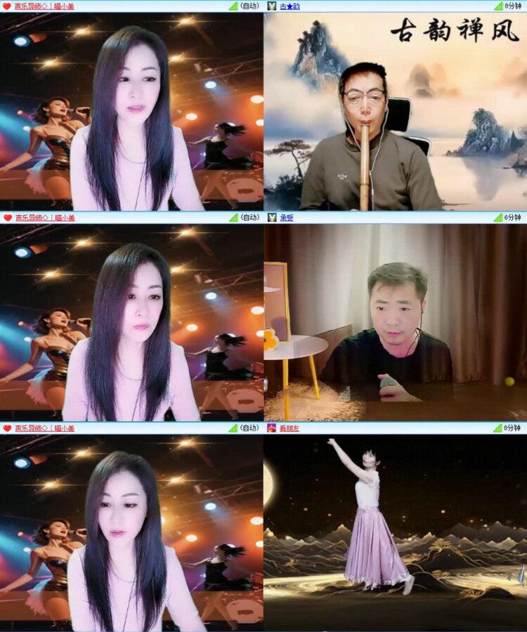 芯薇🎤V娱热点