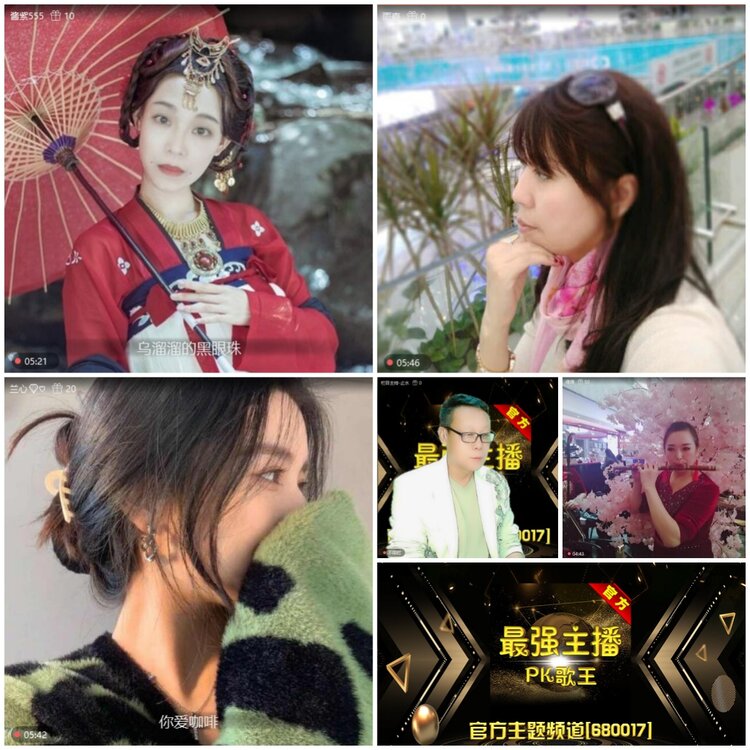 无言🎤V娱热点
