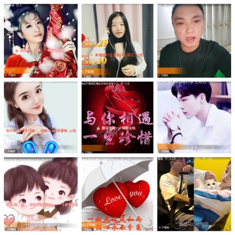 小浅🎤V娱热点