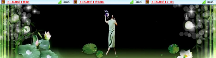 漂泊🎤V娱热点