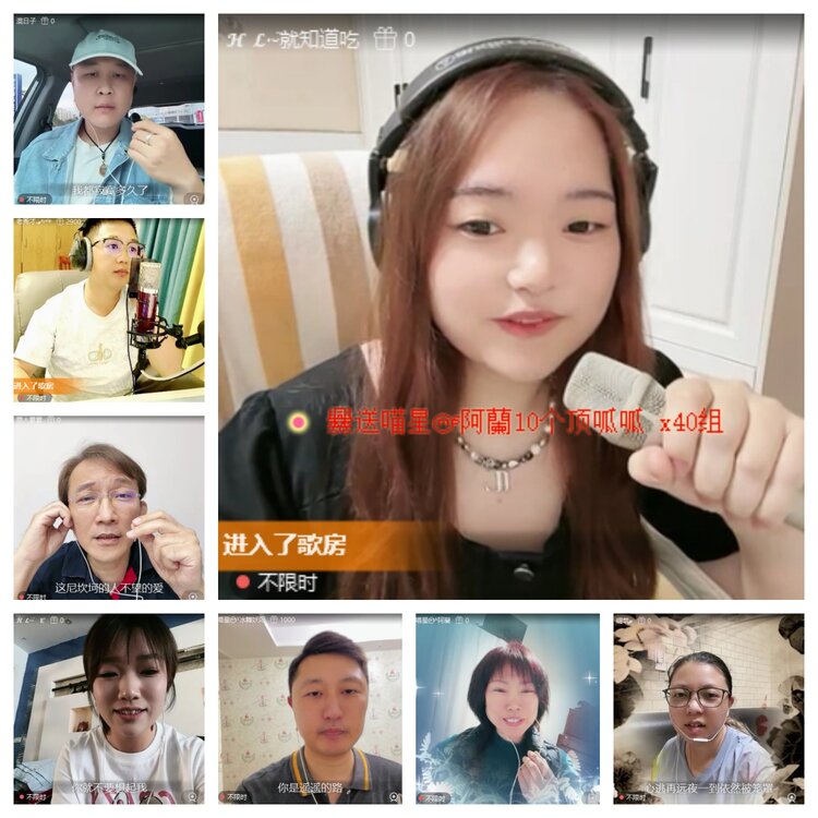 曾经🎤V娱热点