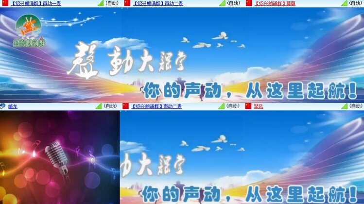 杜影🎤V娱热点