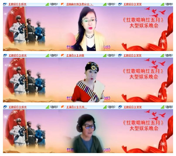 莹莹V娱热点