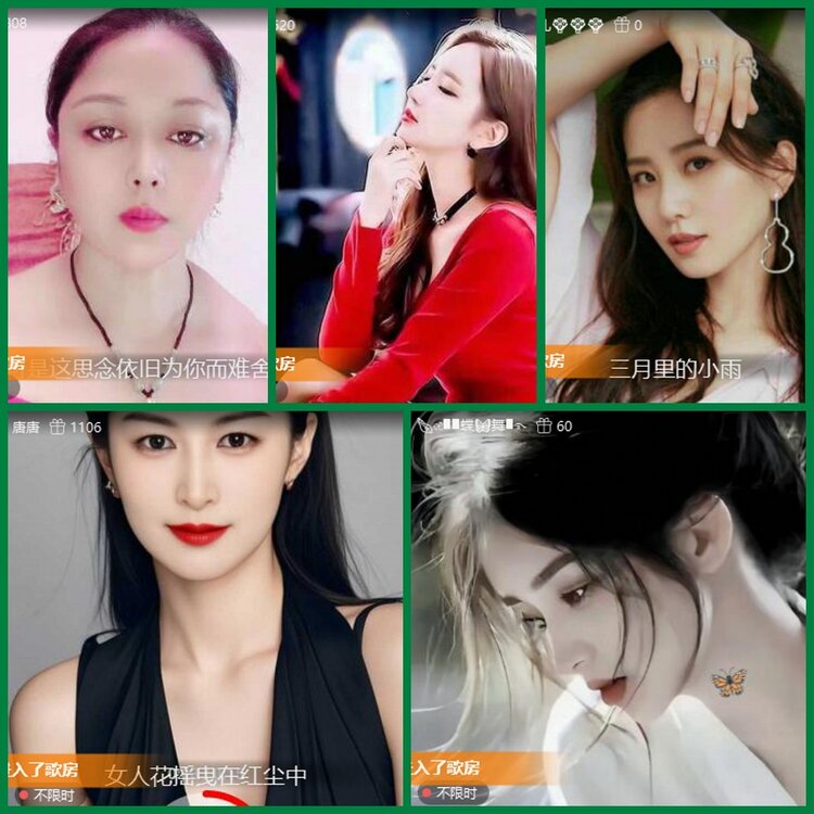 柠檬🎤V娱热点