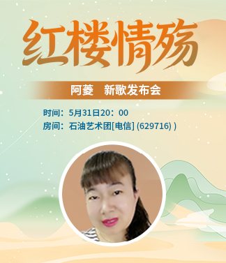 李湘🎤V娱热点