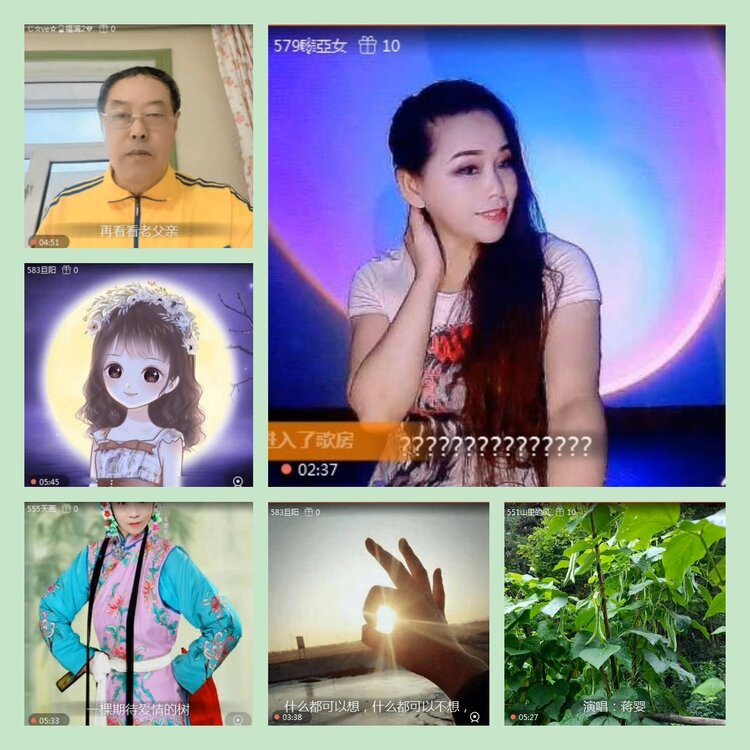 雪儿🎤V娱热点