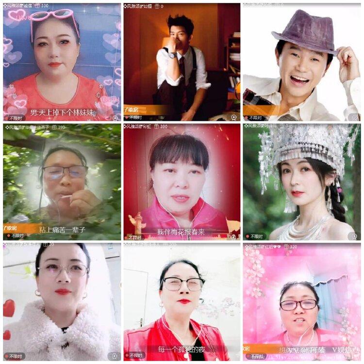 阿呆🎤V娱热点