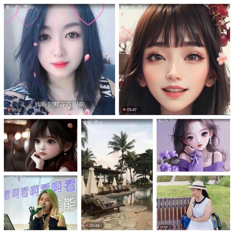 浓茶🎤V娱热点