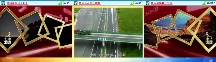 愉悦🎤V娱热点