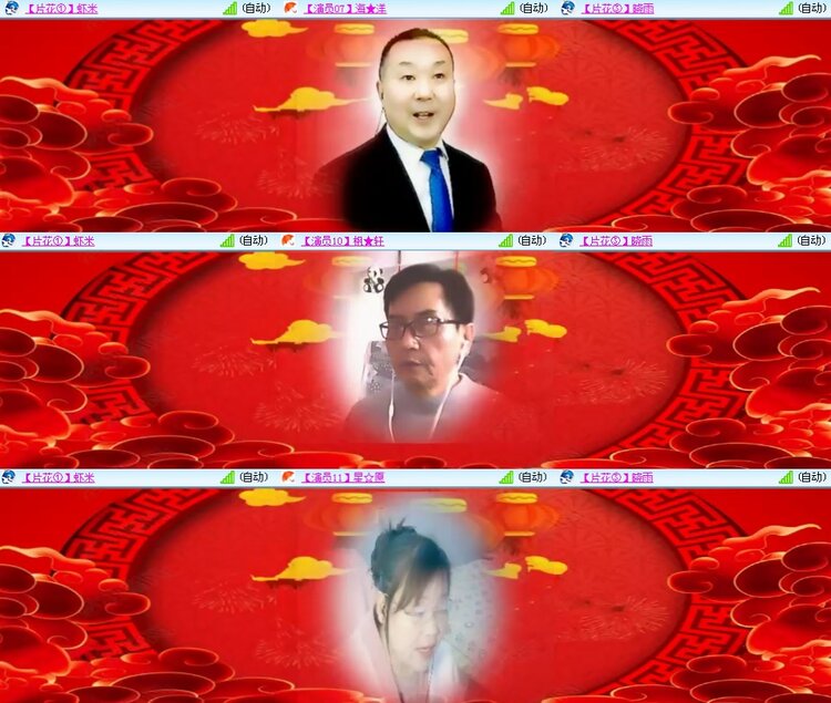 思点🎤V娱热点