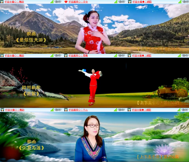 芯薇🎤V娱热点