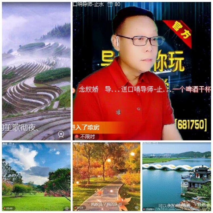 阿呆🎤V娱热点