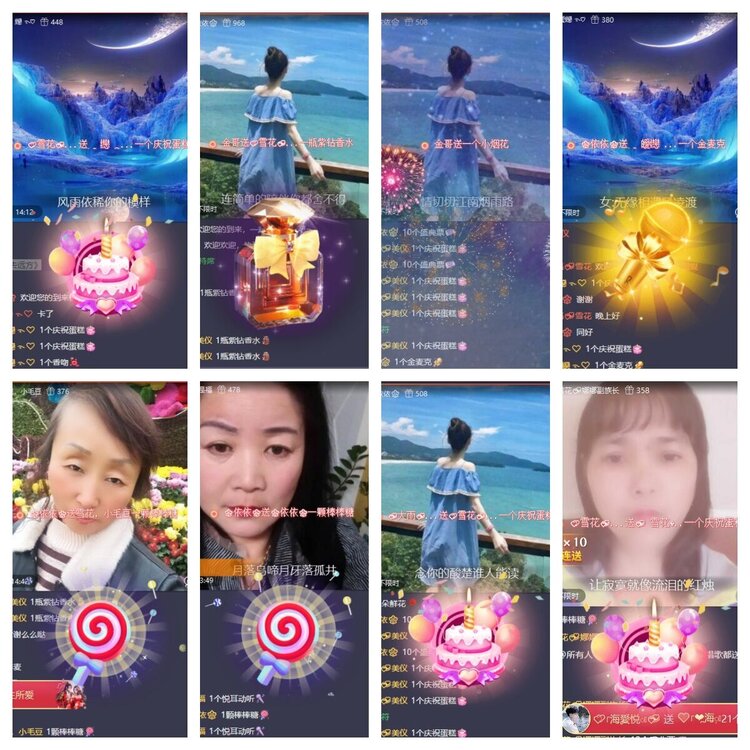 曾经🎤V娱热点