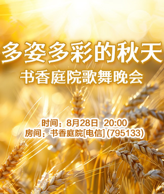 云朵🎤V娱热点