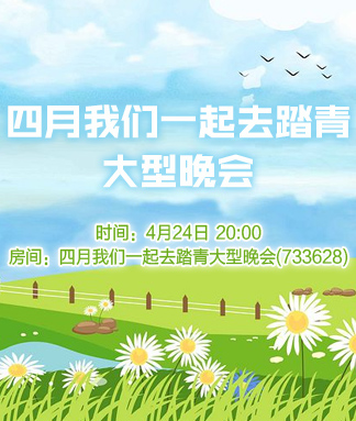 战友🎤V娱热点