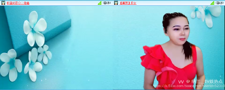 纳兰＿🎤V娱热点