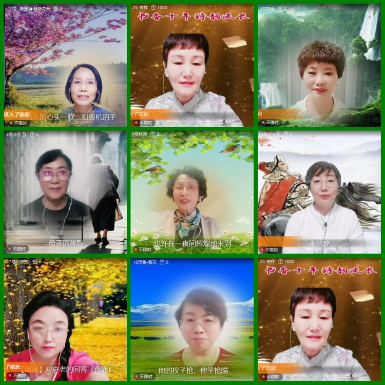 柠檬🎤V娱热点