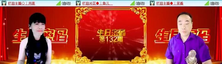 海儿🎤Ｖ娱热点