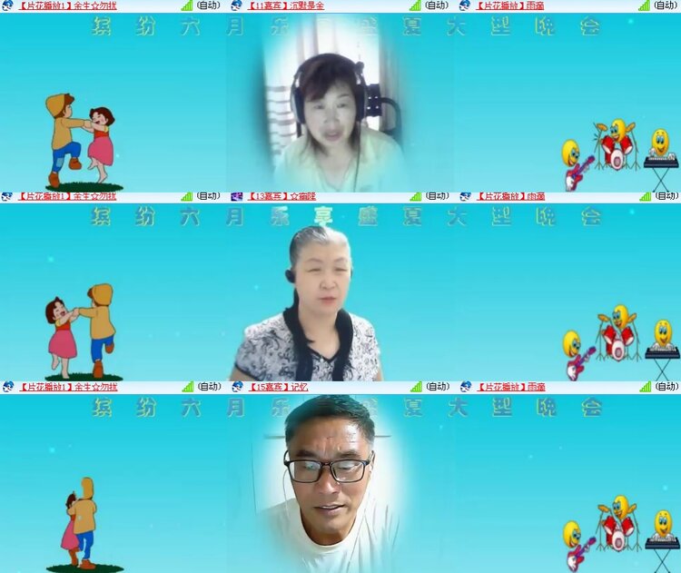 思点🎤V娱热点