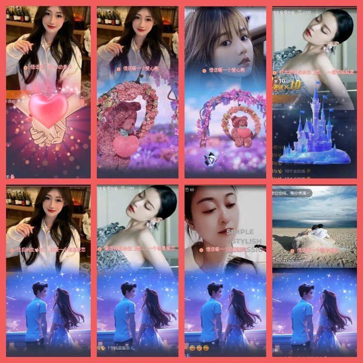 云中云🎤V娱热点