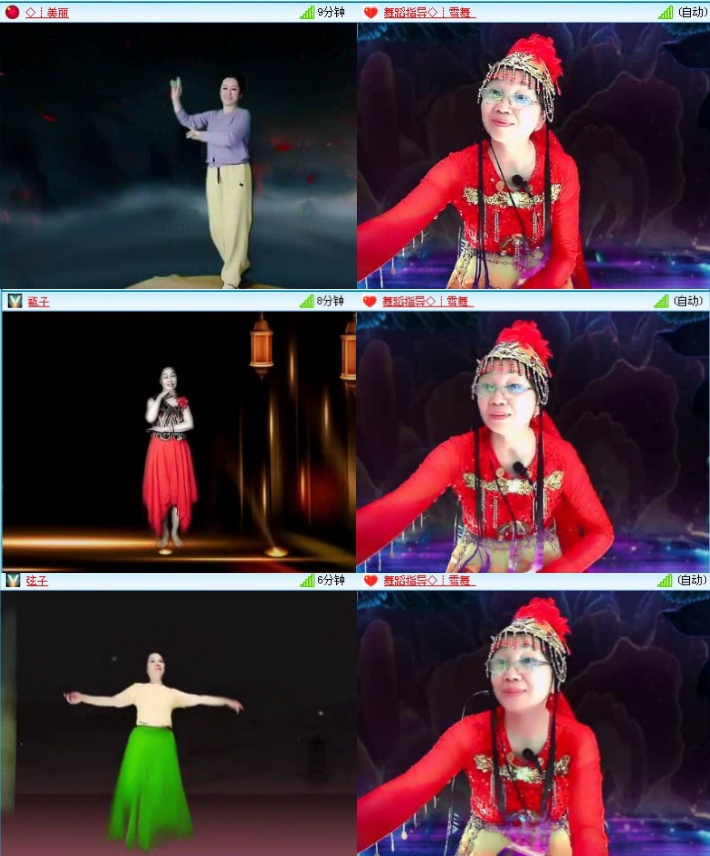 飞沙🎤V娱热点